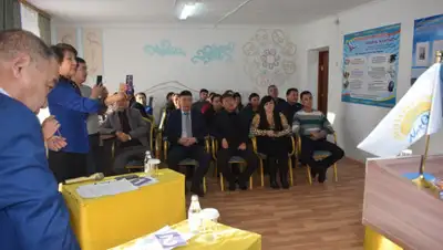 пресс-служба, фото - Новости Zakon.kz от 08.11.2019 12:19