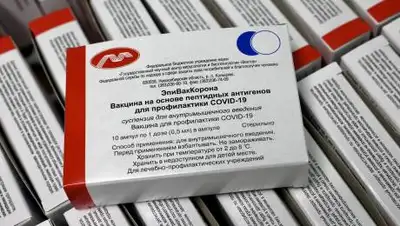 halalcenter.ru, фото - Новости Zakon.kz от 12.06.2021 18:16