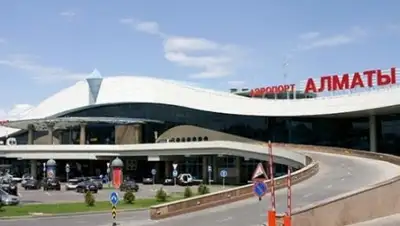 bnews.kz, фото - Новости Zakon.kz от 27.09.2018 08:34