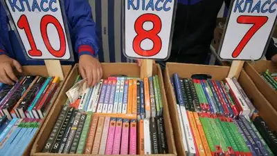 sputniknews.kz, фото - Новости Zakon.kz от 12.09.2018 10:43