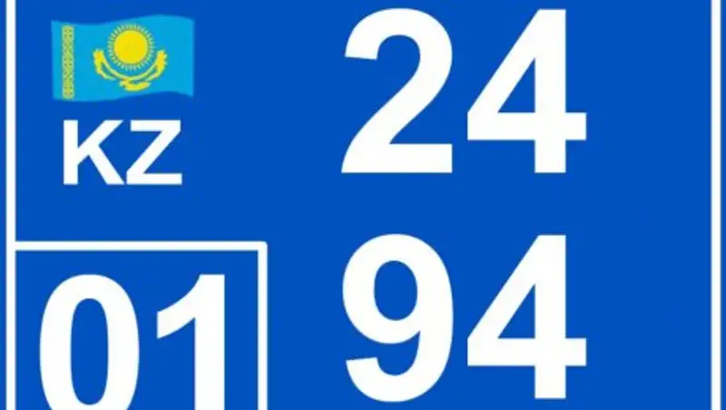 Госномера на полицейских авто лишатся букв KP