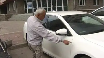 Zakon.kz, фото - Новости Zakon.kz от 28.06.2016 13:44