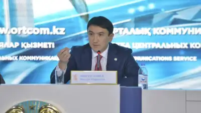 Zakon.kz, фото - Новости Zakon.kz от 24.12.2019 17:20