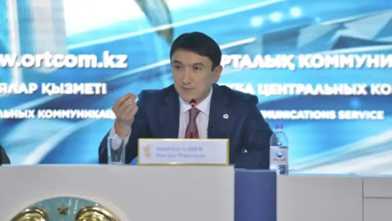 Минэкологии будет применять директивы по качеству выбросов от мусоросжигающих заводов