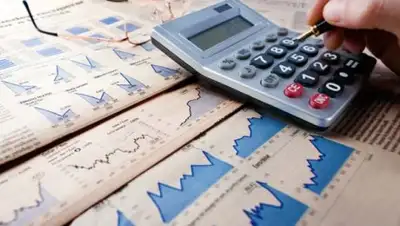 Zakon.kz, фото - Новости Zakon.kz от 26.05.2016 18:06