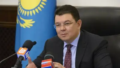 Zakon.kz, фото - Новости Zakon.kz от 24.01.2017 19:01