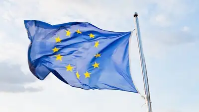 Zakon.kz, фото - Новости Zakon.kz от 10.06.2016 17:50