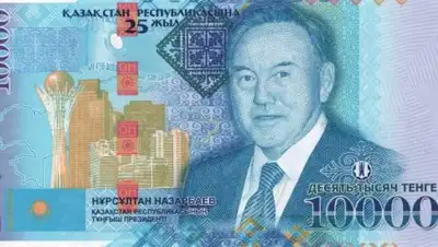 Zakon.kz, фото - Новости Zakon.kz от 25.05.2017 17:00