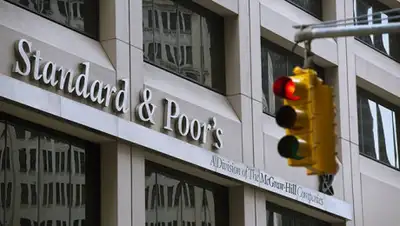 kapital, фото - Новости Zakon.kz от 12.09.2020 10:21