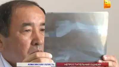 Zakon.kz, фото - Новости Zakon.kz от 08.08.2014 14:56