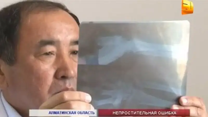 В Алматинской области разгорается скандал, связанный с врачебной ошибкой