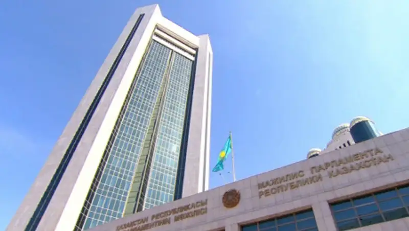 Пленарное заседание Мажилиса Парламента РК под председательством Нигматулина