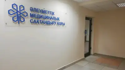 yandex.kz, фото - Новости Zakon.kz от 23.07.2020 14:47