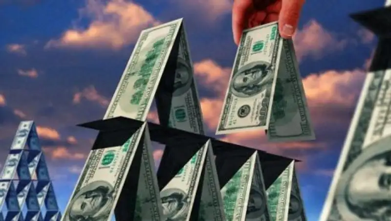 В Казахстане выявили крупную финансовую пирамиду