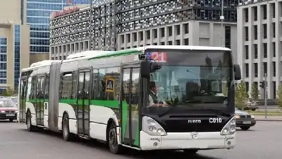 bnews.kz, фото - Новости Zakon.kz от 15.02.2018 12:49