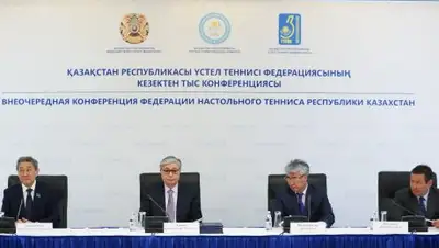 Zakon.kz, фото - Новости Zakon.kz от 26.12.2016 20:46