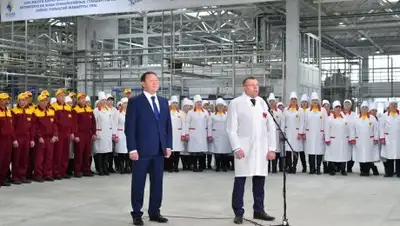 Zakon.kz, фото - Новости Zakon.kz от 06.12.2017 17:49