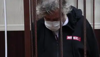 Deutsche Welle, фото - Новости Zakon.kz от 03.07.2020 18:01