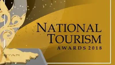 Kazakh Tourizm, фото - Новости Zakon.kz от 06.12.2018 17:49