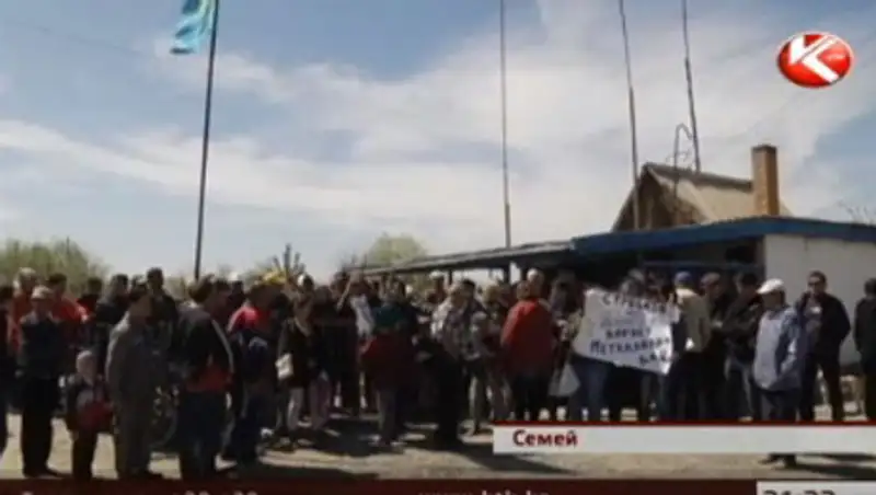 В Семее перевыборы председателя дачного кооператива закончились скандалом