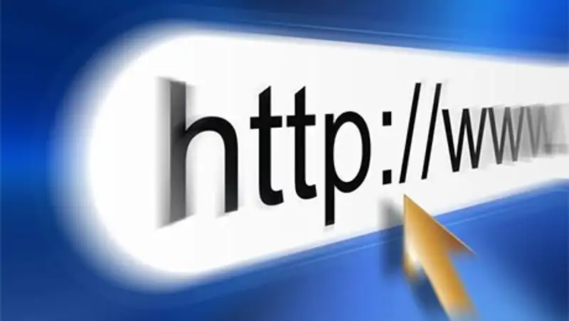 В Астане презентовали интернет-портал «E-islam»