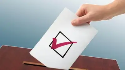 Zakon.kz, фото - Новости Zakon.kz от 17.03.2016 17:34