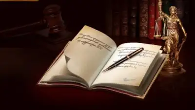 Zakon.kz, фото - Новости Zakon.kz от 30.06.2017 19:01