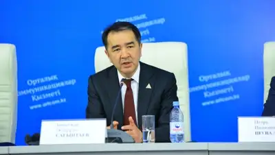 Zakon.kz, фото - Новости Zakon.kz от 19.02.2016 19:59