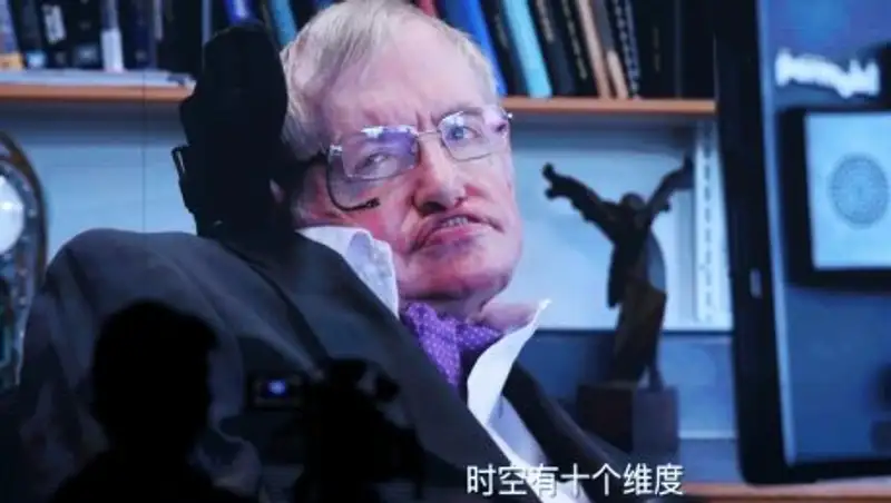 Стивен Хокинг назвал искусственный интеллект "возможным убийцей человеческой цивилизации"