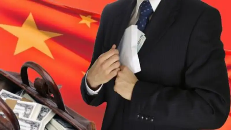 В Китае 48 чиновников министерского уровня заподозрены в коррупции в 2016 году