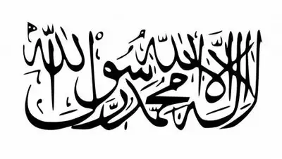 wikipedia.org, фото - Новости Zakon.kz от 08.09.2021 23:09