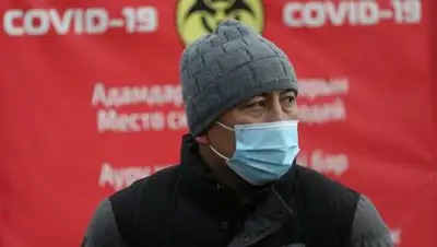 zakon.kz, фото - Новости Zakon.kz от 23.10.2021 10:09