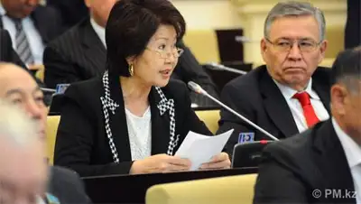 Zakon.kz, фото - Новости Zakon.kz от 09.10.2014 17:26