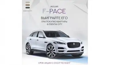 Zakon.kz, фото - Новости Zakon.kz от 26.10.2017 09:47