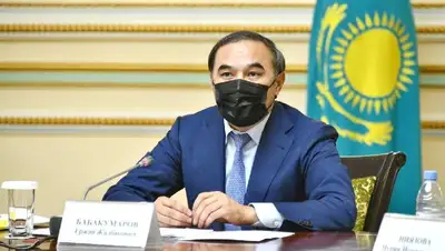 назначение, фото - Новости Zakon.kz от 09.02.2022 16:05