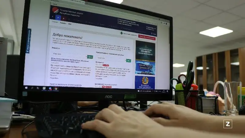 Что изменится в госзакупках в 2022 году