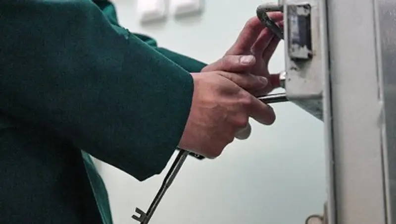 Узбекской паре дали 3 года колонии за попытку продать дочь