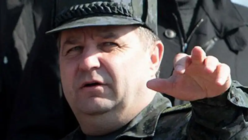 Порошенко определился с кандидатурой министра обороны  