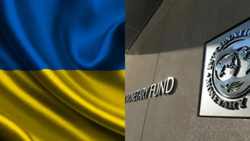 МВФ заблокировал второй транш для Украины на полмиллиарда евро