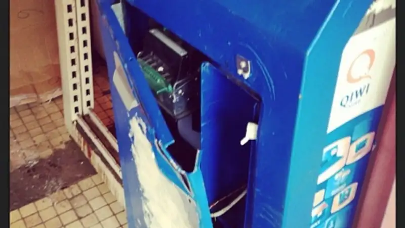 На ж/д станции в Алматы снова украли деньги из лотерейного терминала