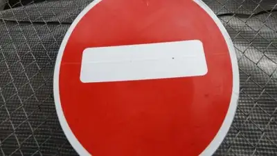 Zakon.kz, фото - Новости Zakon.kz от 18.08.2016 06:56