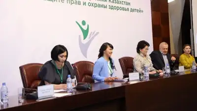 Zakon.kz, фото - Новости Zakon.kz от 31.05.2015 20:01