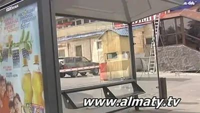 Zakon.kz, фото - Новости Zakon.kz от 02.10.2014 23:23