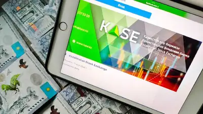 торги на бирже, фото - Новости Zakon.kz от 17.03.2022 17:39