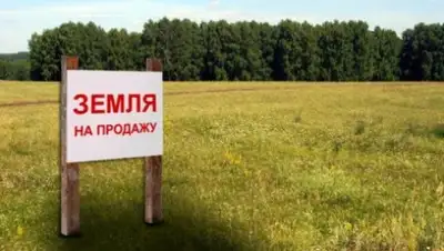 Zakon.kz, фото - Новости Zakon.kz от 19.05.2017 13:55