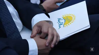 партия, запросы, заседание, фото - Новости Zakon.kz от 30.11.2021 21:53