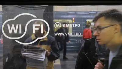 Zakon.kz, фото - Новости Zakon.kz от 29.05.2015 02:39