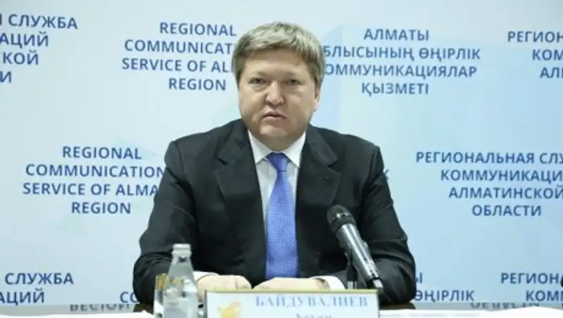 Руководитель управздрава Алматинской области покинул пост