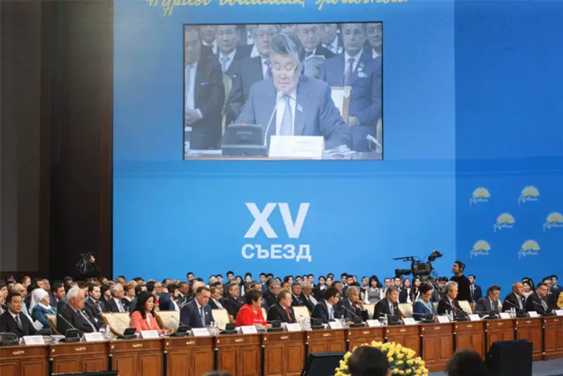 XV внеочередной съезд партии «Нур Отан» XV внеочередной съезд партии «Нур Отан», фото - Новости Zakon.kz от 19.10.2013 00:52