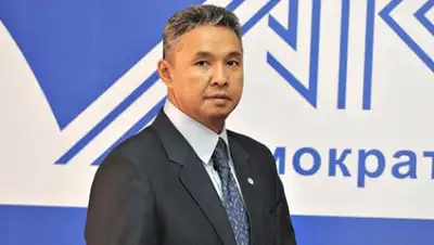 Zakon.kz, фото - Новости Zakon.kz от 07.09.2017 10:34